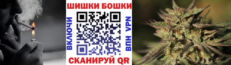 Хочу наркоту Суоярви АМФ  Бошки Шишки  Кокаин  APVP 