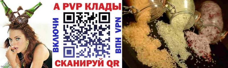 гидра сайт  Суоярви  Альфа ПВП СК КРИС 