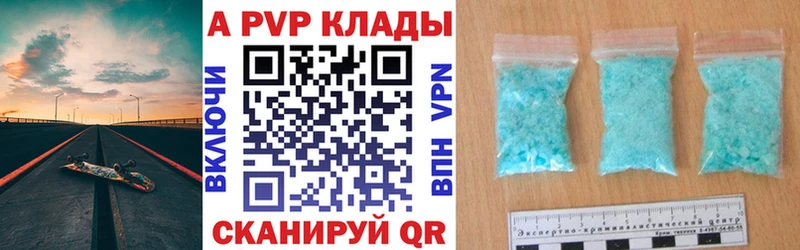 A PVP СК КРИС Суоярви
