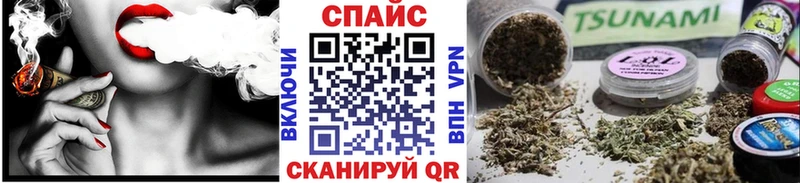 БУТИРАТ вода  дарнет шоп  Суоярви 