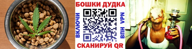 Cannafood марихуана  Суоярви 