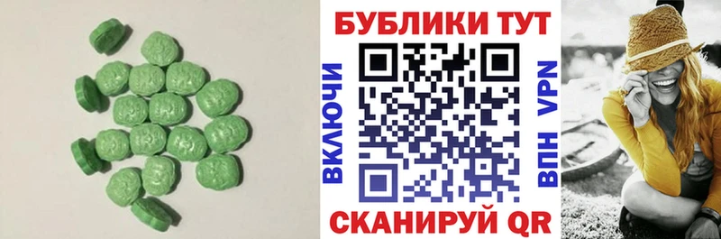 где купить наркоту Суоярви ЭКСТАЗИ Punisher