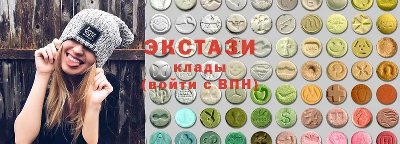 Экстази MDMA Суоярви