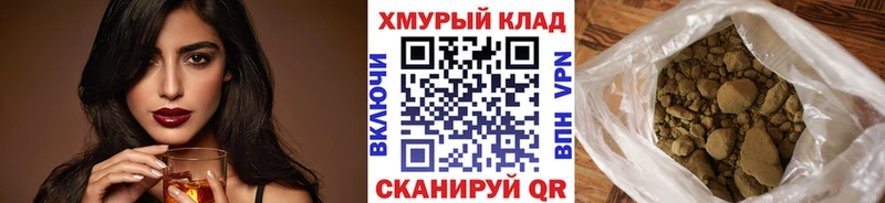 ГЕРОИН Афган  Суоярви 