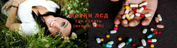 меф VHQ Новодвинск