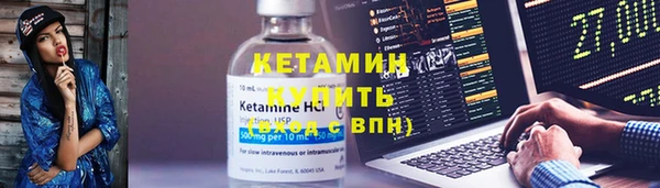 каннабис Богданович