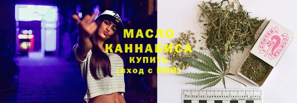 меф VHQ Новодвинск