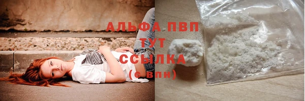mdpv Новозыбков