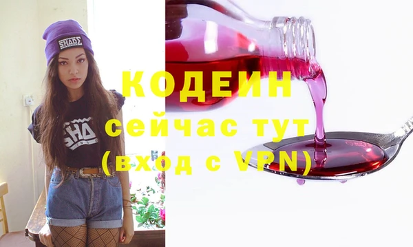 mdpv Новозыбков