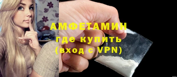 соль курить ск Воткинск