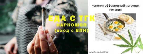 крисы Всеволожск