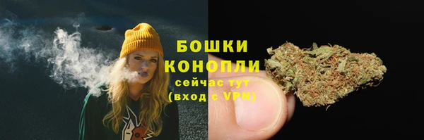 MDMA Premium VHQ Новокубанск