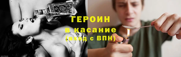 меф VHQ Новодвинск