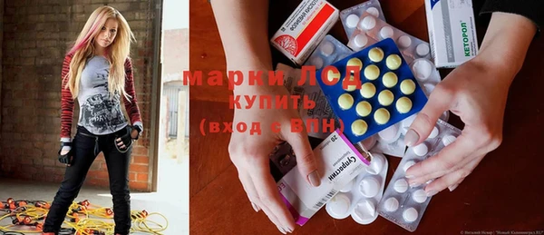 MDMA Premium VHQ Новокубанск