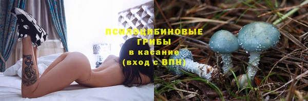 меф VHQ Новодвинск