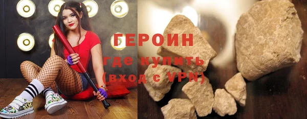дживик Нефтекумск