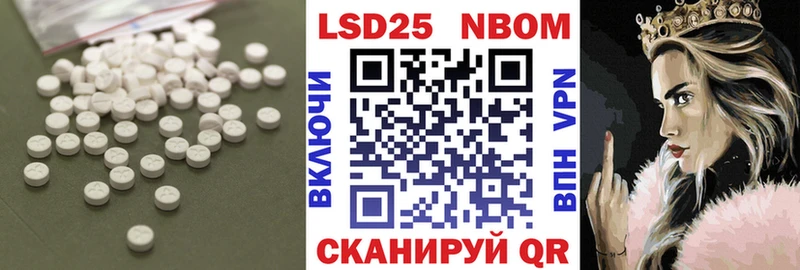 ЛСД экстази ecstasy  Суоярви 