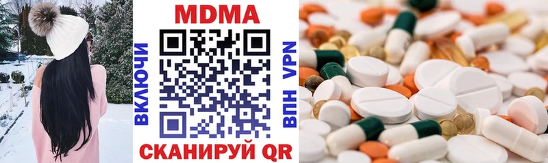 МДМА Molly  где купить   mega рабочий сайт  Суоярви 