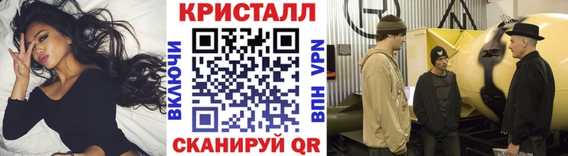 Метамфетамин Декстрометамфетамин 99.9%  как найти   МЕГА сайт  Суоярви 