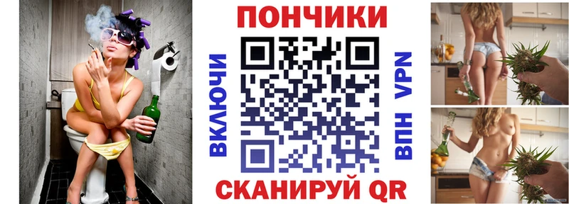 Бошки Шишки Amnesia  Суоярви 
